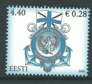 Estonia 2006 - Victory Day Naval Parade Coat Nautical War - Sc 549 photo