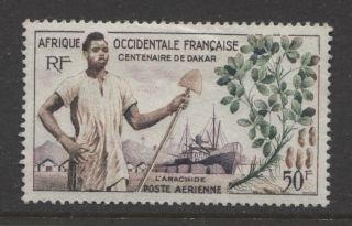 1958 French Colonies West Africa 50 Fr.  Air Mail Issue photo