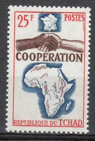 Chad 1964 Sc 103 Stamp Common Design Type Africa Map photo