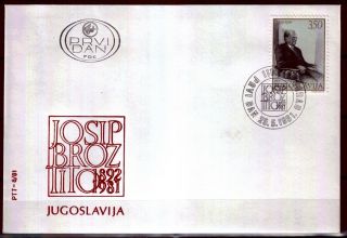 1886b - Yugoslavia 1981 - Marshall Tito - Fdc photo