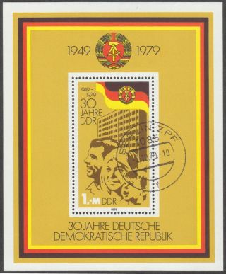 East Germany Ddr Gdr 1979 Cto Minisheet - 30th Anniversary photo