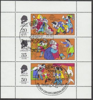 East Germany Ddr Gdr 1975 Cto Minisheet - Fairy Tales Emperor ' S Clothes photo