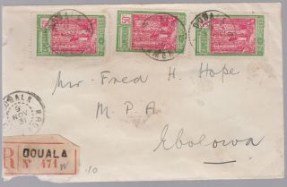 1931 Douala Cameroun Registered Cover To Ebolowa Red Wax Seal photo