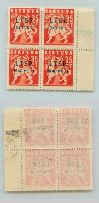Lithuania,  1934,  Sc 2n16, ,  Block Of 4.  D5749 photo