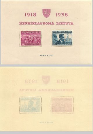 Lithuania,  1939,  Sc 309a, ,  Souvenir Sheet.  D5691 photo