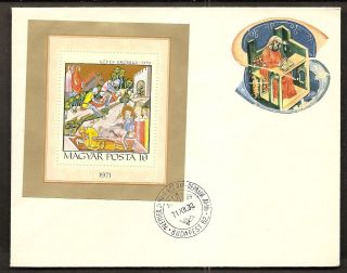 Hungary - 1971 Cacheted/unaddressed Fdc W/ss - Rn619ai photo