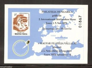 Hungary 1978 - International Stamp Fair Essen.  Commemorative Sheet. photo