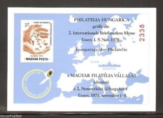 Hungary 1978 - Intl.  Stamp Fair Essen.  Cardboard.  Commemorative Sheet. photo