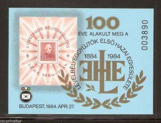Hungary 1984 - Centenary Of The Lehe.  Cardboard.  Commemorative Sheet. photo