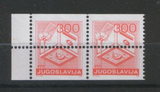 Yugoslavia - Croatia - - Pair - Error - Moved Perforation - 1989. photo