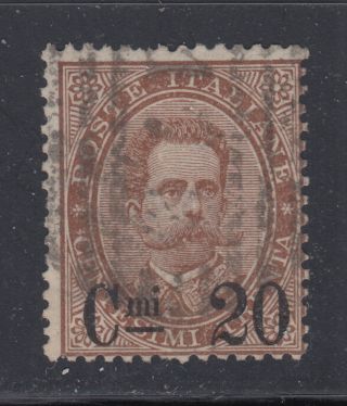 Italy 65 1890 King Humbert I 20c Surcharge On 30c Brown photo