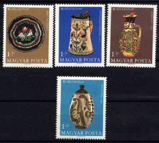 U915 Hungary 1968 Earthenware,  Stamp Day photo