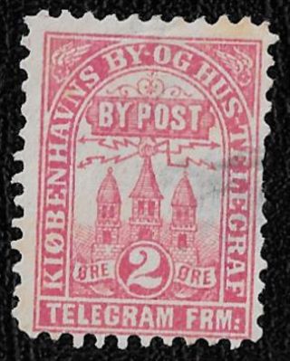 + 1880 Copenhagen Denmark Cathedral Towers 2o Local Bypost City - Post Faults photo