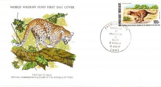 World Wildlife Fund First Day Cover - Togo - The Leopard - Issue No 53 photo