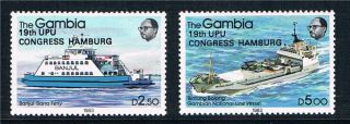 Gambia 1984 Upu Congress Hamburg Sg 553 - 4 photo