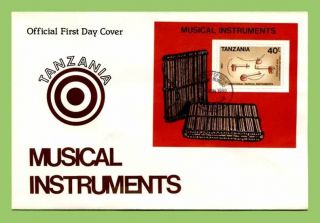 Tanzania 1989 Musical Instruments Miniature Sheet First Day Cover photo
