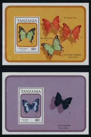 Tanzania 735 - 8 Butterflies photo