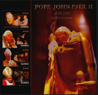 Zambia 1070 Pope John Paul Ii photo