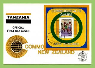 Tanzania 1990 Commonwealth Games,  Boxing M/s On First Day Cover photo
