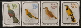 South Africa Sg710/3 1990 Birds photo