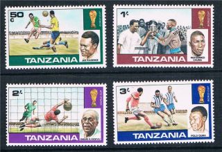 Tanzania 1978 World Cup Football Sg 228 - 31 photo