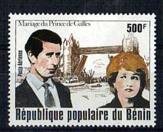 Benin 1981 Royal Wedding Commemortive Stamp photo