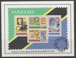 Tanzania Sgms287 1979 Rowland Hill photo
