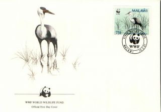 (70273) Fdc - Malawi - Bird Crane - 1987 photo