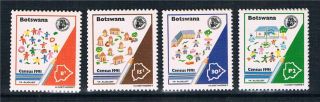 Botswana 1991 National Census Sg 713/6 photo