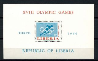 Liberia 1964 Sg Ms904 Olympic Games M/s A32486 photo