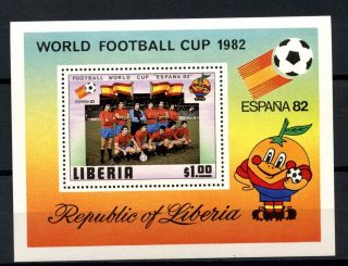 Liberia 1982 Sg Ms1470 World Cup Football M/s A32544 photo