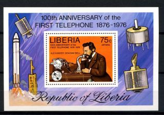 Liberia 1976 Sg Ms1283 Telephone Centenary M/s A32524 photo