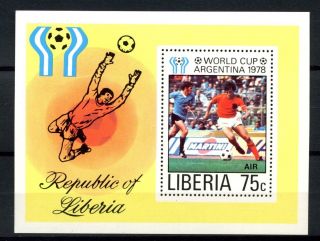 Liberia 1978 Sg Ms1347 World Cup Football M/s A32532 photo