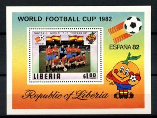 Liberia 1981 Sg Ms1470 World Cup Football M/s A32535 photo