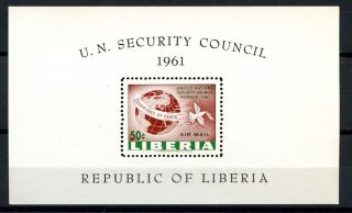 Liberia 1961 Sg Ms843 Un Security Council M/s A32479 photo