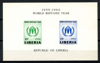 Liberia 1960 Sg Ms829 World Refugee Year Imperf M/s A32475 photo