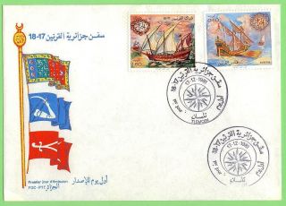 Algeria 1981 Galley,  17 - 18th Century,  Ships Fdc |s1581 photo