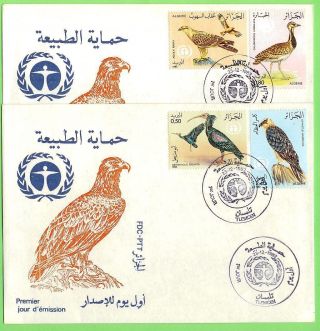 Algeria 1982 Protected Birds Fdc |s1577 photo