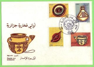 Algeria 1984 Pottery Fdc |s1576 photo