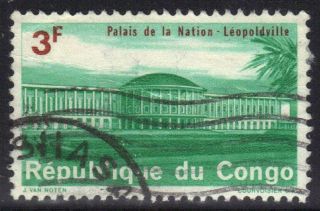 Congo Republic Stamp Scott 501 Stamp See Photo photo
