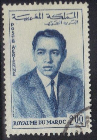 Morocco Stamp Scott C7 Stamp See Photo photo