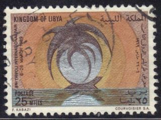 Libya Stamp Scott 356 Stamp See Photo photo