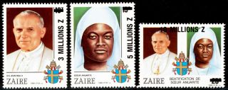 Congo (zaire) - 1993 - Surcharges On Pope John Paul Ii - photo
