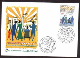 Algeria - 2014 Disbaled People Nat Day - March 14th,  2014 - Fdc,  Topical Canc photo