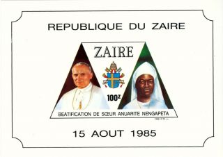 Congo (zaire) - 1986 - Pope John Paul Ii S/s - photo