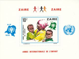 Congo (zaire) - 1979 - International Year Of The Children S/s - photo