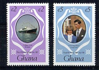 Ghana 1981 Royal Wedding Pair Perforate Ex Booklet photo