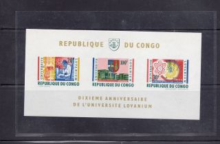 Congo Democratic Republic 1964 Scott 479a Souvenir Sheet photo