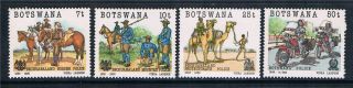 Botswana 1985 Botswana Police Sg 582/5 photo