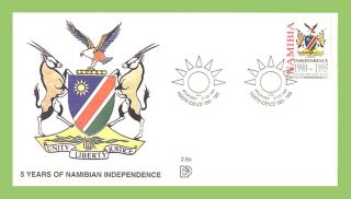 Namibia 1995 5 Years Of Independence First Day Cover photo